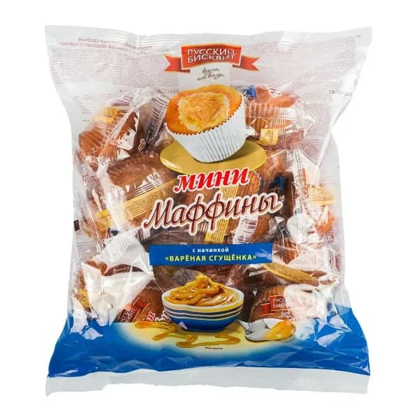 Мини-маффины с начинкой варенная сгущёнка Русский Бисквит, 465гр