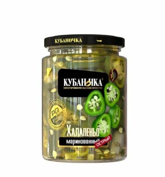 Перец зелёный маринованный Халапеньо ТМ КУБАНОЧКА , 250гр ст/б