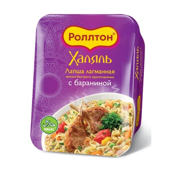 Лапша лагманная с бараниной Халяль лоток Роллтон 90г