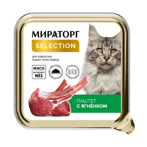 Корм Мираторг Selection для взрослых кошек паштет с ягненком, 100 г