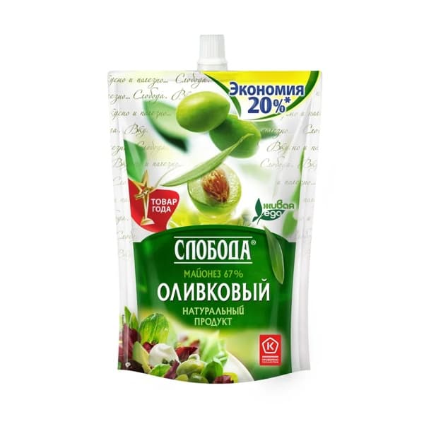 Майонез Оливковый 67% Слобода 800мл д/п