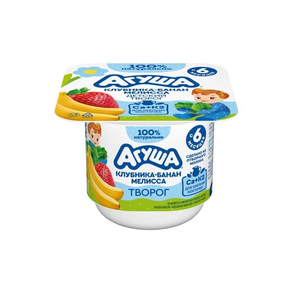 Творог клубника-банан-мелисса Агуша 3,8%, 100г