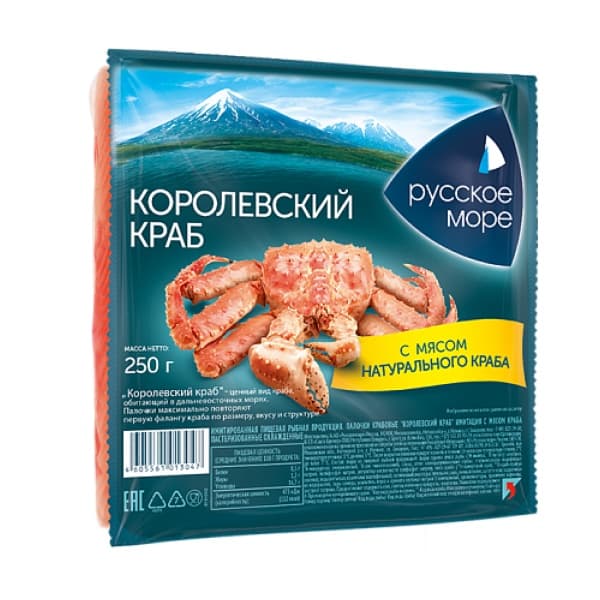 Крабовые палочки Королевский краб охлажденные Русское море 250гр