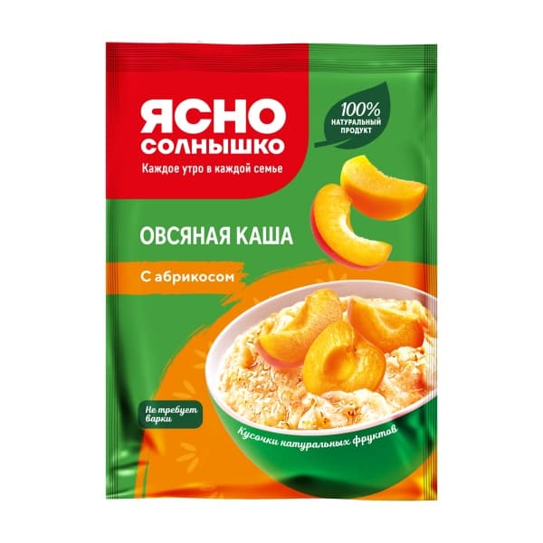 Каша быстрого приготовления с абрикосом  Ясно Солнышко 45гр