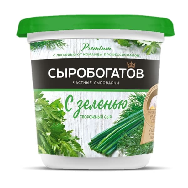 Сыр творожный с зеленью 55% жирности Сыробогатов, 140г
