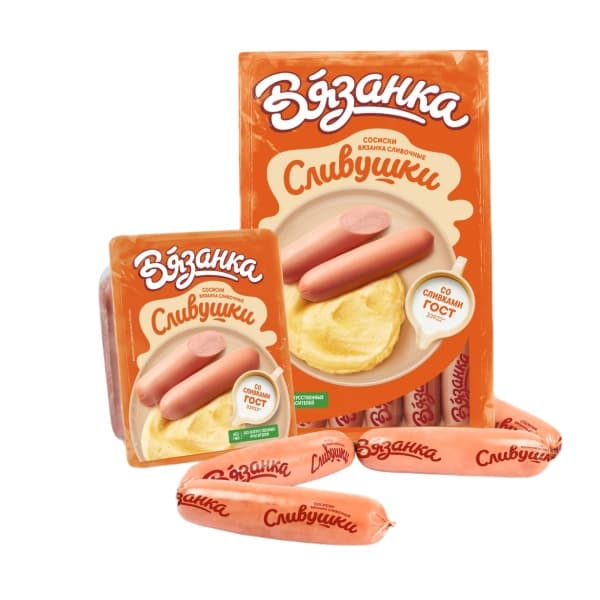 Сосиски Сливочные Вязанка 0,45кг