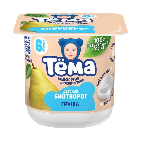 Творог Тема с грушей с 6 месяцев, 95г