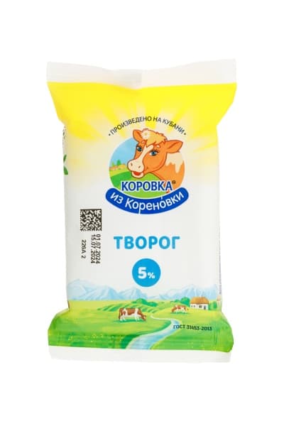 Творог 5% Коровка из Кореновки, 180 г