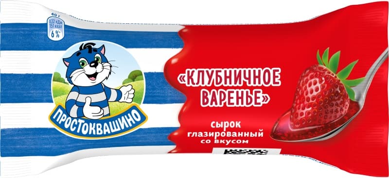 Сырок глазированный Клубничное варенье 23% Простоквашино, 40г