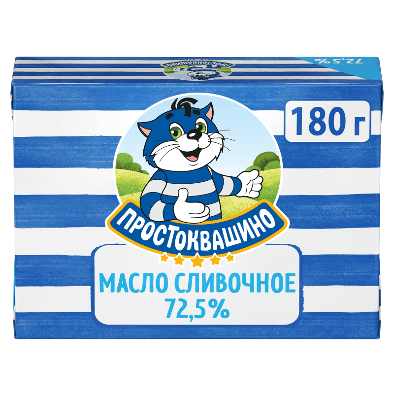 Масло сливочное Крестьянское 72,5% Простоквашино, 180г