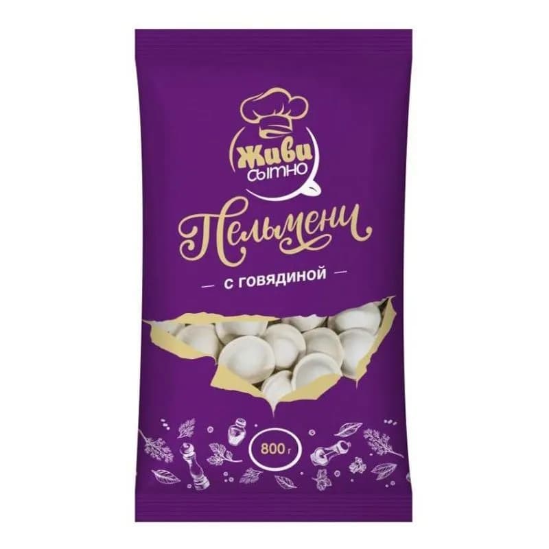 Пельмени с говядиной ЖИВИ СЫТНО, 800г