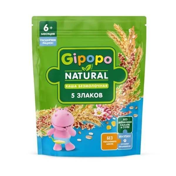 Каша сухая безмолочная GIPOPO Мультизлаковая 180 г пауч