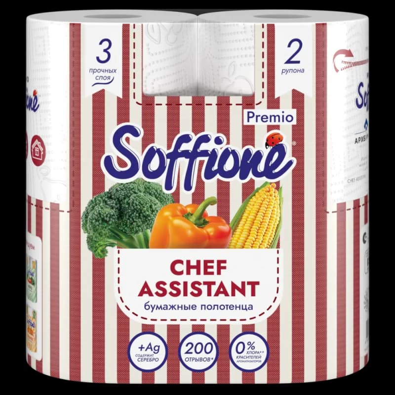 Бумажное полотенце 3 слоя Soffione Chef Assistant, 2 шт