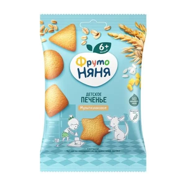 Печенье мультизлаковое ФрутоНяня, 50г