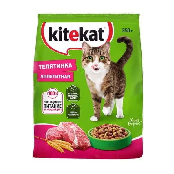 Сухой корм для кошек Kitekat Телятинка Аппетитная 350г