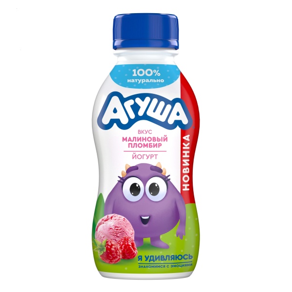 Агуша Йог МалинПлом. 4690228111853