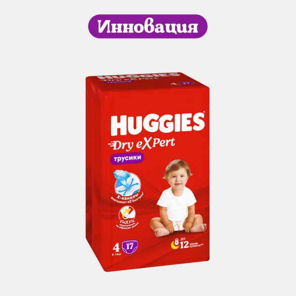 хаггис