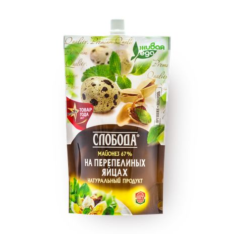 Майонез на перепелиных яйцах 67% Слобода 700мл д/п