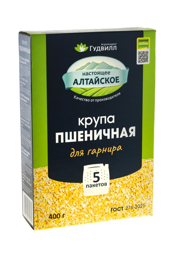 Крупа манная. Мистраль 800г