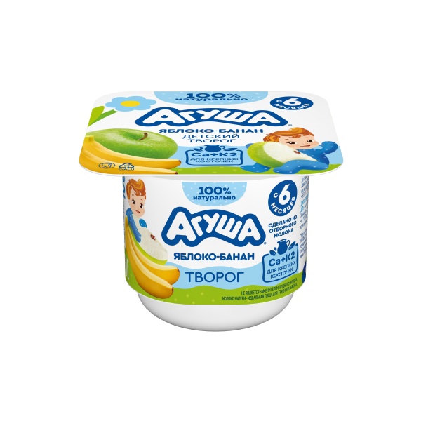 Творог Агуша 3,9% 100г Яб-Бан